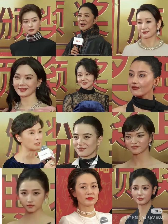 飞天奖红毯男女明星怼脸生图状态飞天奖内场飞天奖红毯 ​​​