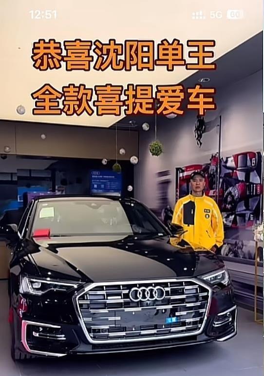 你见过有人拼尽全力，刚拿到第一桶金，转身就亲手把跳出底层的机会送出去吗？
抖音上