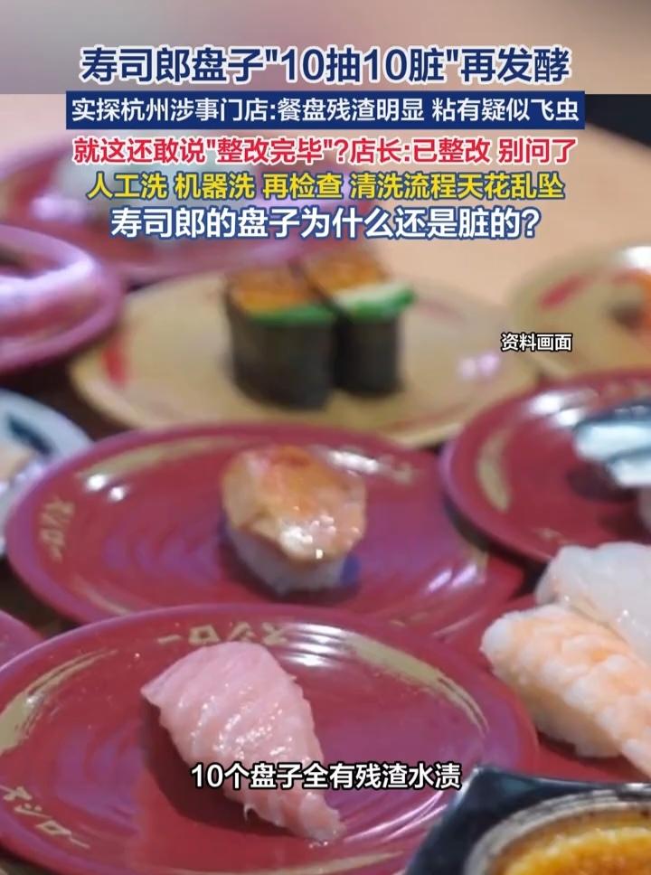 知道西贝为什么受中产欢迎了吧？和同行们比，西贝确实做的很好。罗永浩也只是说西贝有