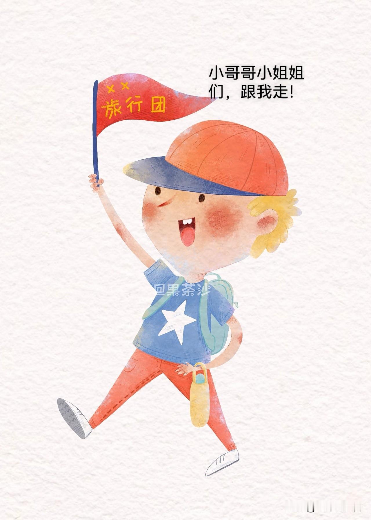 现今是啥风气——虚假！故意把人喊小了？
昨天我夫人接到一个电话，是人寿保险的，