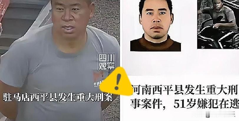 走的了一时
50多岁的人了，临走前给老婆留了7000块，给老娘做顿热乎饭，跪下磕
