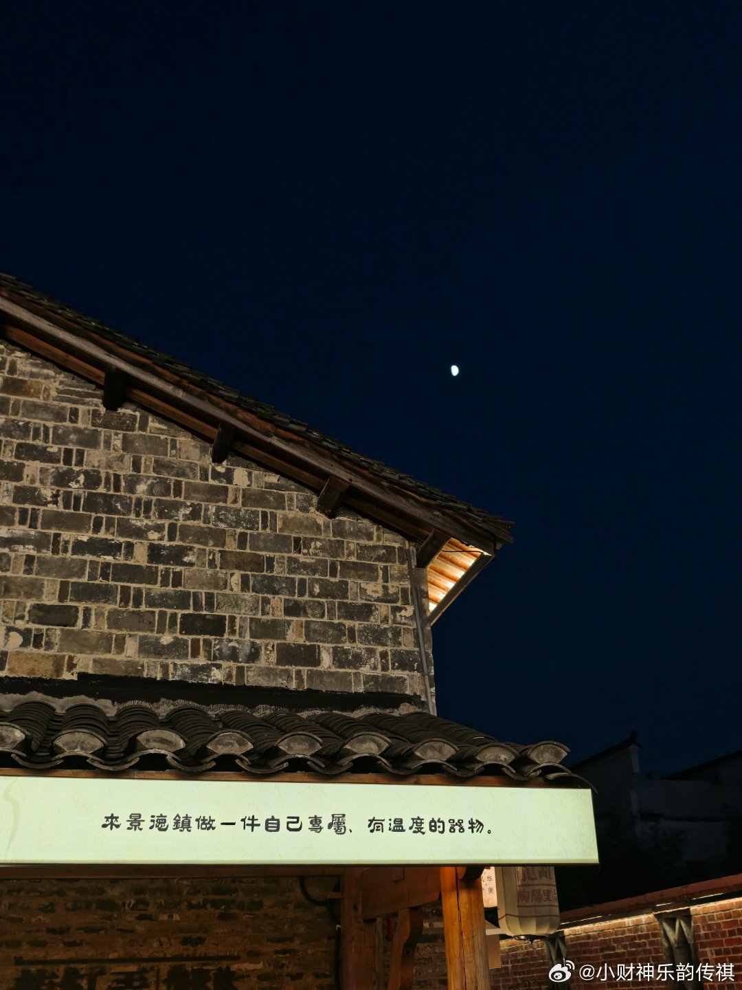 让人很幸福的技术＿理应不存在原始人，应该是最无忧无虑的＿因为想得少[偷笑][偷笑