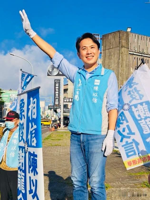 中国国民党文传会主委空缺了一个月
现在终于有人接任了
陈以信脸书发文称受郑主席邀