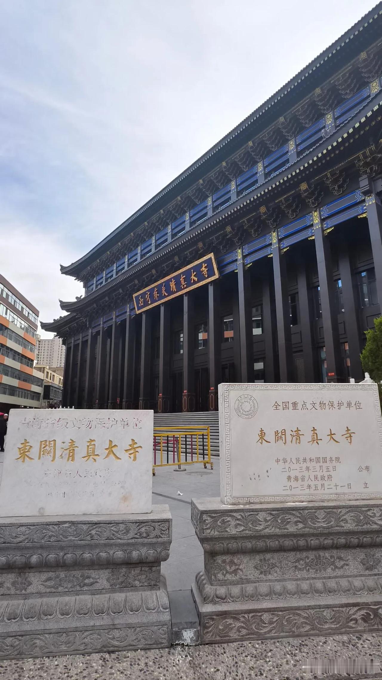 坐着火车去拉萨中转西宁西宁休整 青海西宁