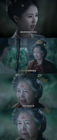 莫离大虐她困于暗狱八年，他背骂名残了双腿。重逢却是亲父设下的死局。一个恨到发抖，