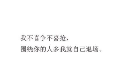 #巨蟹座#、#双鱼座#、#金牛座#的爱情观。 ​​​
