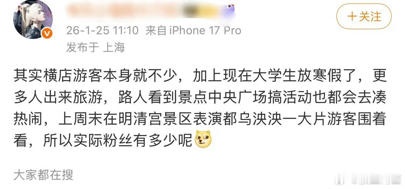 ie是因为自家是这样的所以以己度人觉得别人也是这样吧
