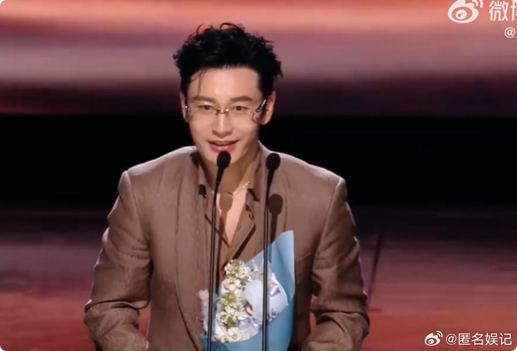 黄晓明买了好多阅文的ip为优质内容投资的人，真的太有魅力了！黄晓明阅文宣传白日提