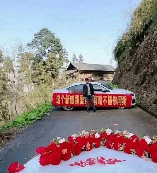 估计新娘头都大了，遇到这种情况怎么办 