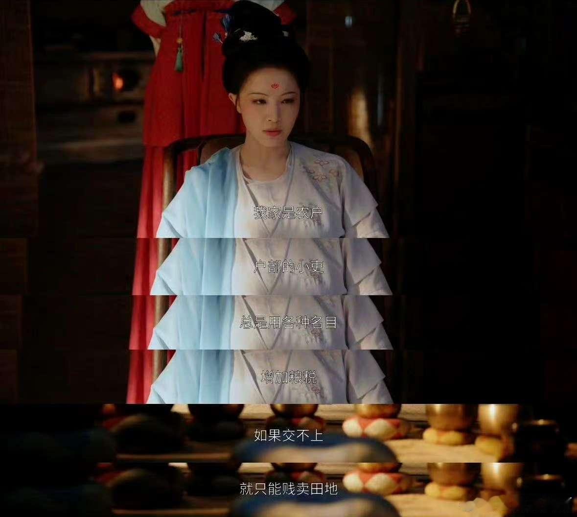 父亲为一袋盐卖掉亲女儿  看《掌心》被气到心梗，黎歌的父亲怎么能如此狠心！一袋盐