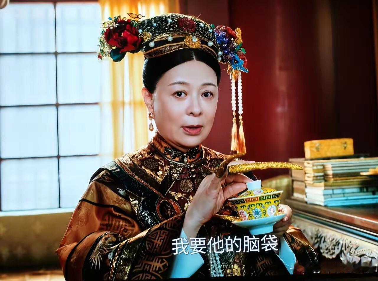 当年《黑三角》里的美女于秋兰，变成了《江海潮生》中的老年慈禧！
       1