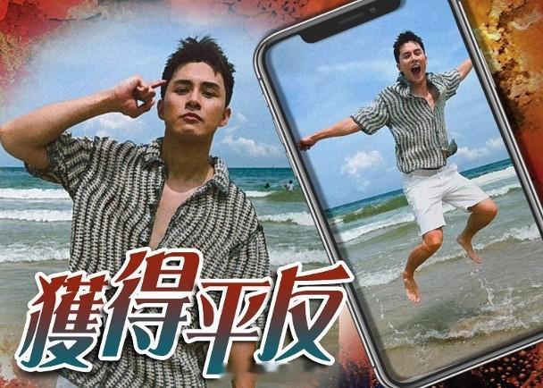 【On.cc】何廣沛慘被嘲老　「掩臉喊」獲網民群起安慰近日有網民在社交平台發貼文