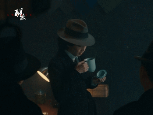 江疏影这杯茶喝得有伏笔 电视剧醒来谁看懂这杯茶背后的小心思！江疏影沉浸式代入苏门