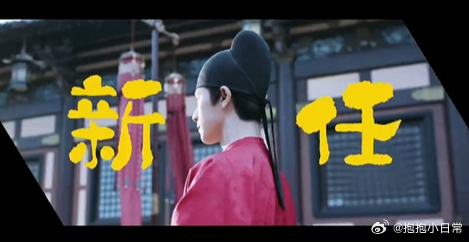 李昀锐新剧无痛加辈林晏这个角色，李昀锐的演绎绝了。从曾经的压迫感到如今的温暖气场