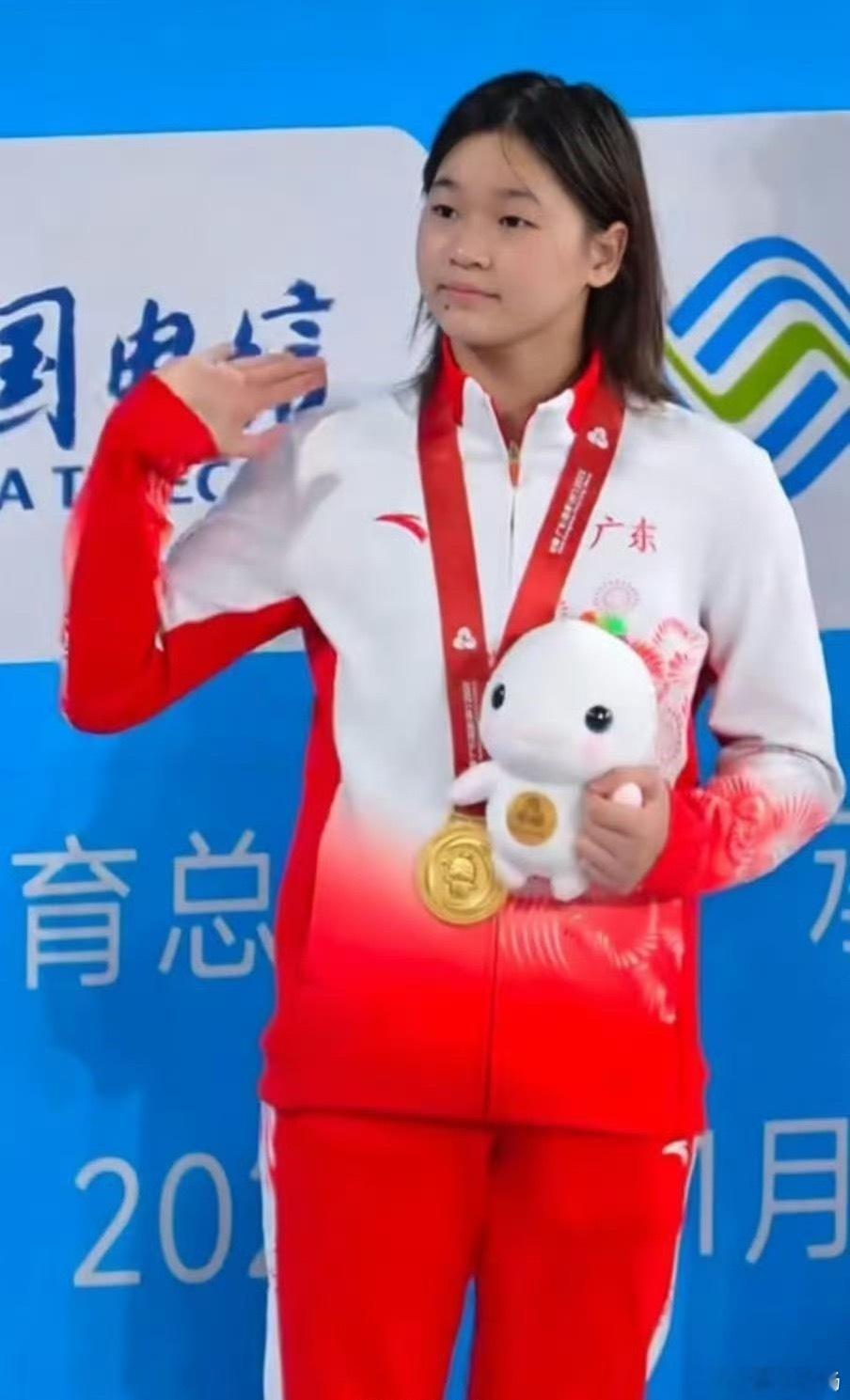 全红婵的遭遇已超过法律与道德底线 官方已出手！广东二沙体育训练中心发布声明，确认