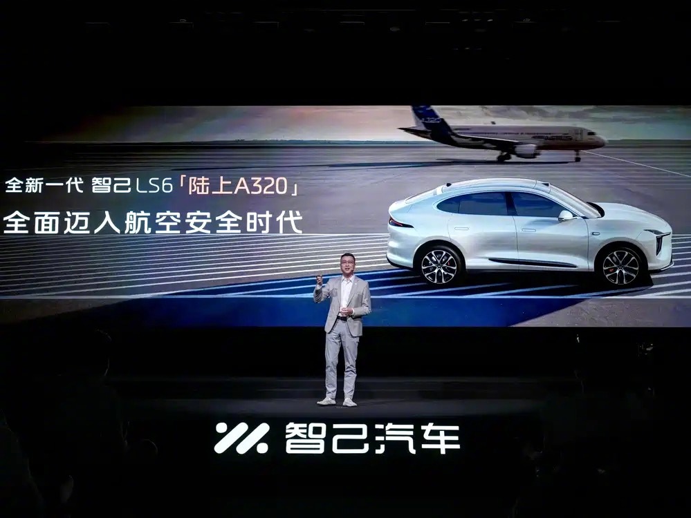 全新一代智己LS6 2026年9月上市，定位大五座纯电SUV。车身尺寸4910m