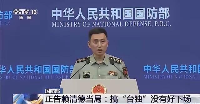 正告台独：中国收复的是土地，不是所有人！

台湾从来都是中国的领土，我们要收回的