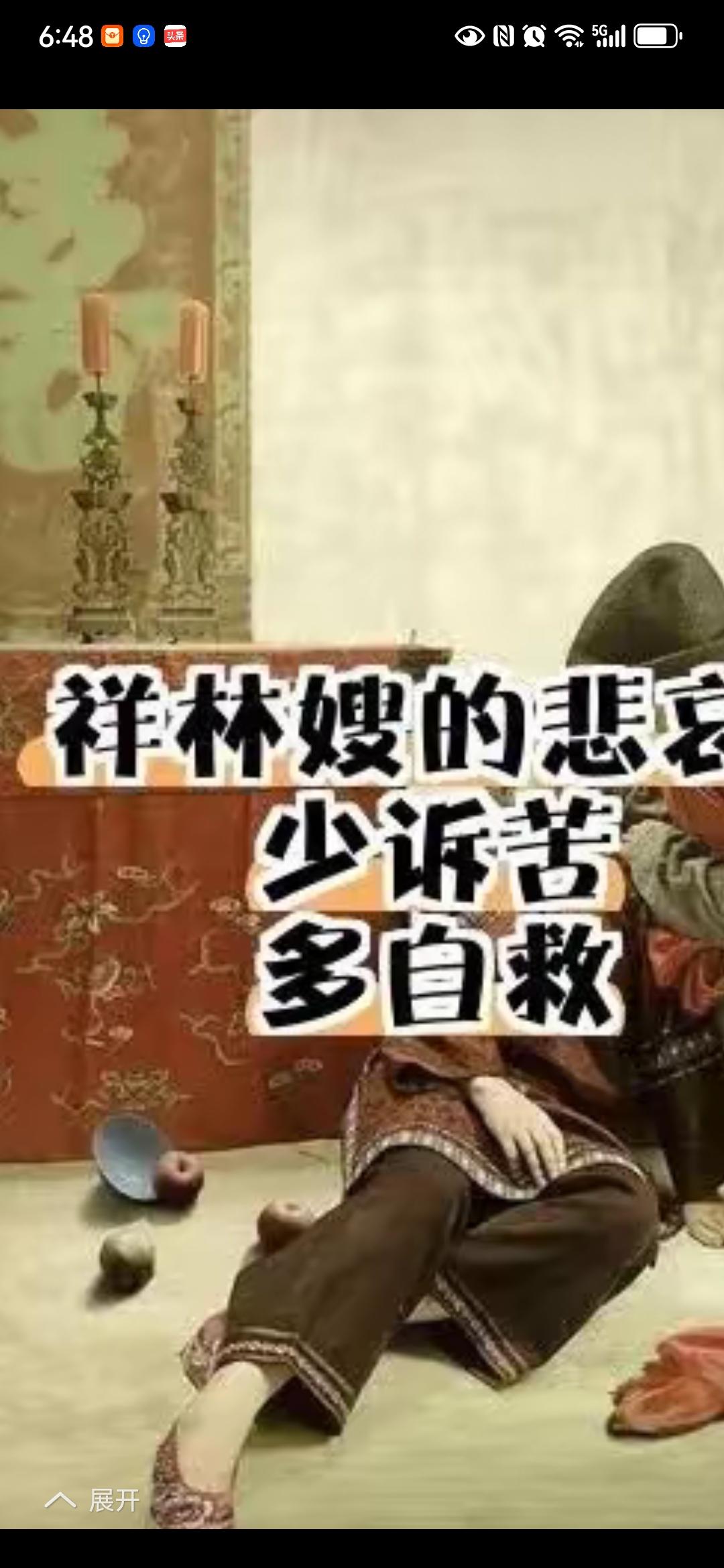 “当我们失业了，选择沉到低处谋生存的时候，比如说去摆摊、送外卖、跑网约车。到头来
