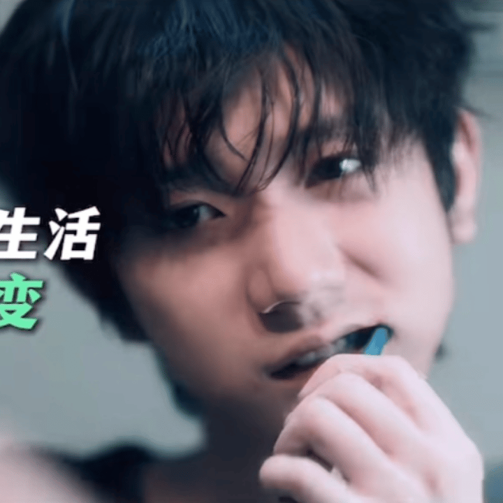 请选择你的刷牙小狗🪥王源我看见两朵一样的云王源