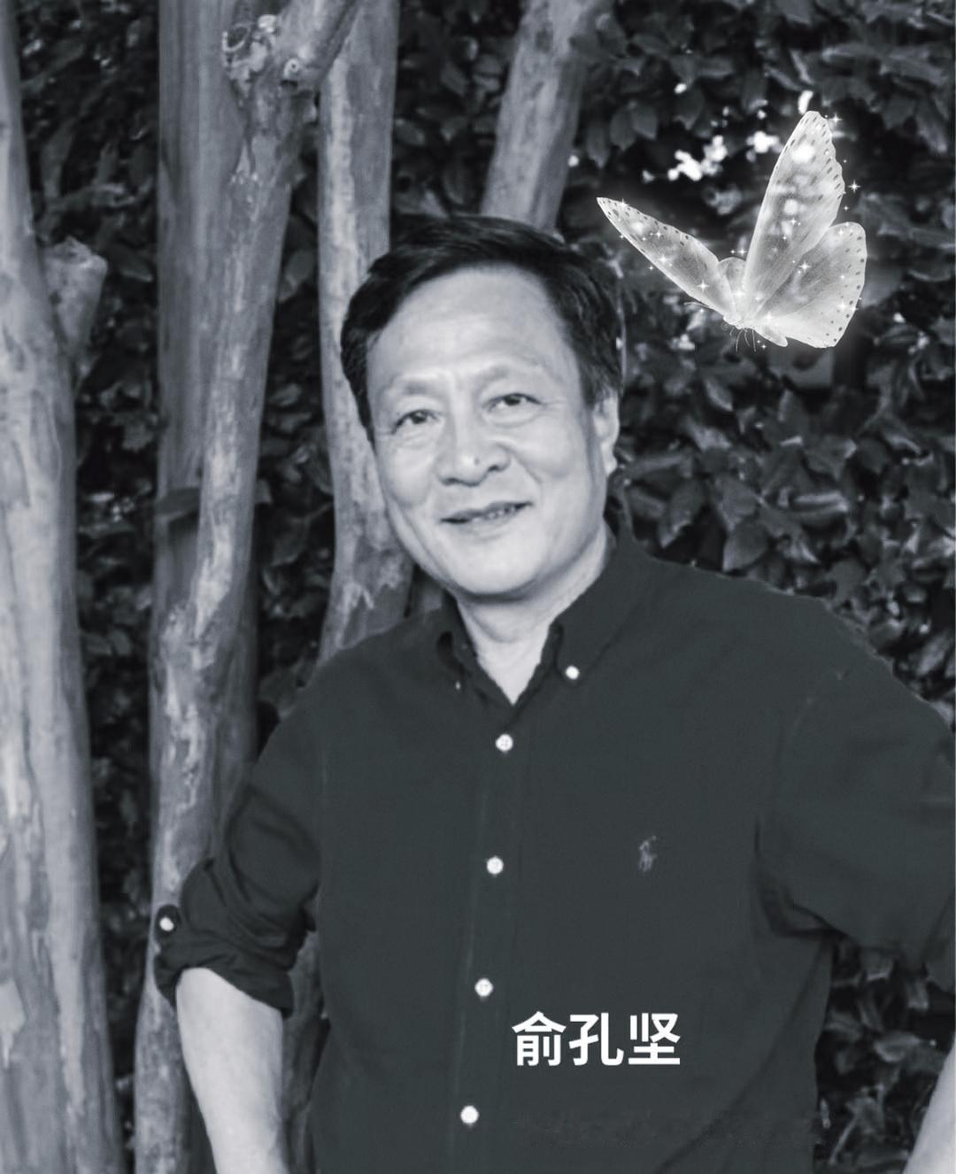 快讯！快讯！



62岁不幸离世的俞孔坚教授，或许他最大的遗憾，是带领土人公司