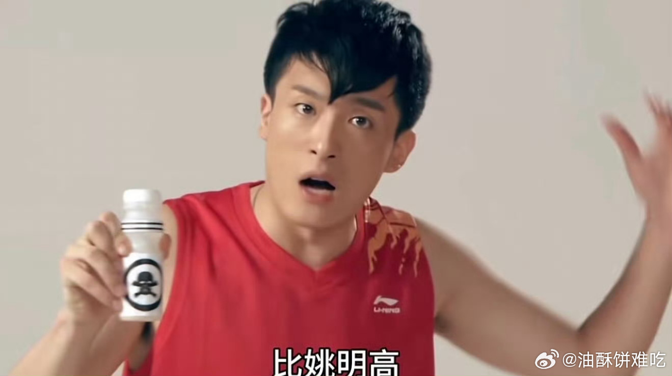 这个帖子我刷到了，下面还有个评论说又不是二郎神不需要遮天眼吧
