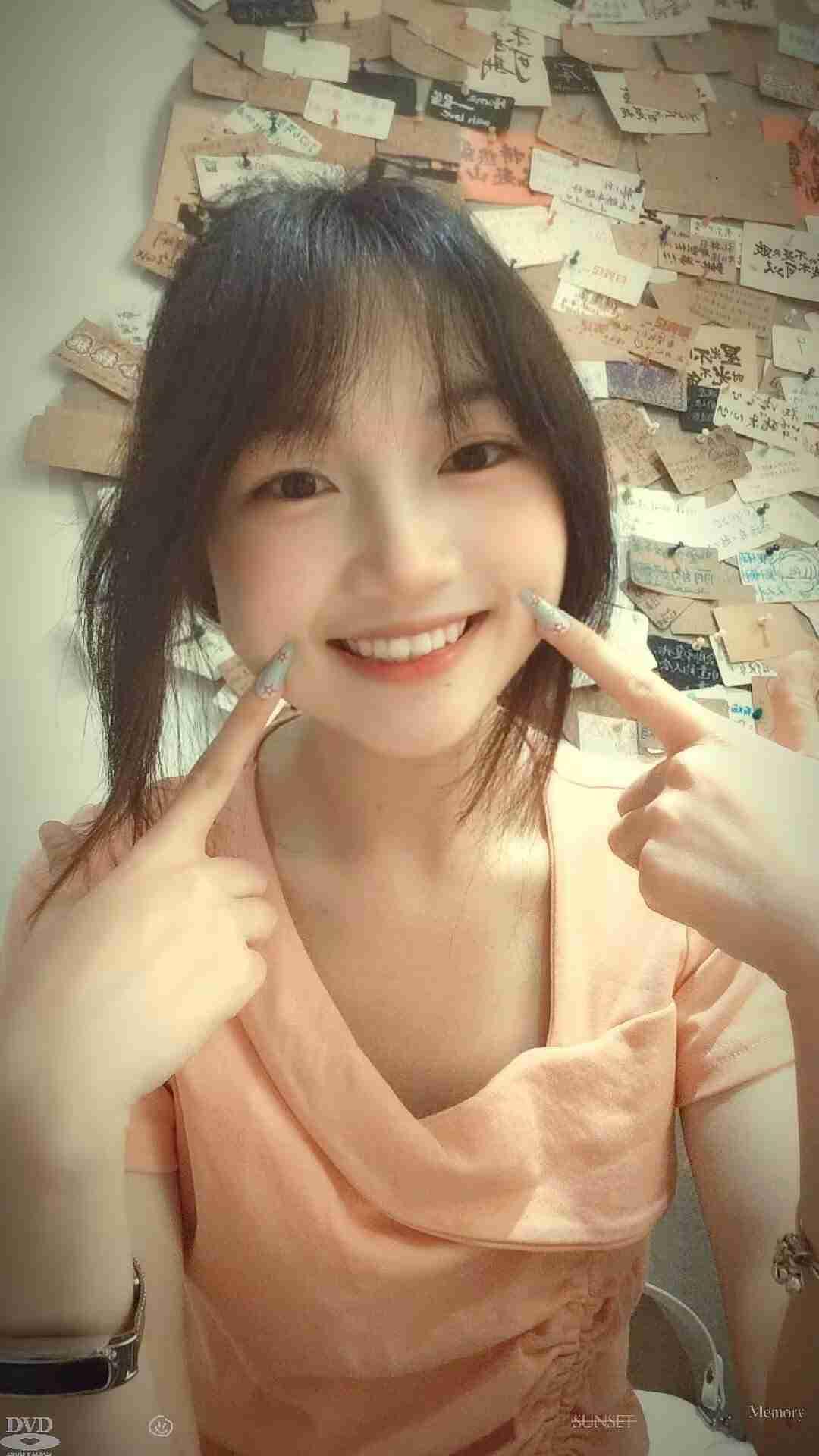 我的今日状态：😁轻松愉快
我这里的天气：☀️晴天