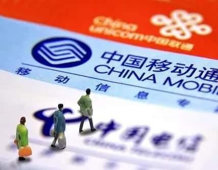 三大运营商全面叫停"0元购机"：以为交话费，其实在还贷款