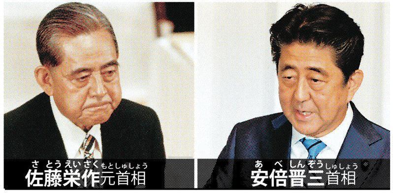 4月21日，日本政府通过内阁决议，完成了对“防卫装备转移三原则”及其运用指南的修