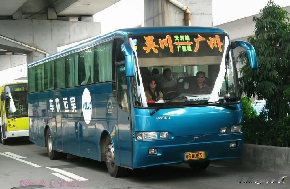 客车经典，沃尔沃，您坐过么

       沃尔沃客车是国内公路客运黄金时代的经