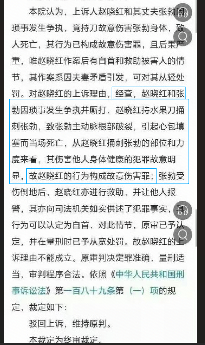 我个人在此声明： 我拒绝支持 且 强力抵制 《监狱来的妈妈》 广电总局 “劣迹艺