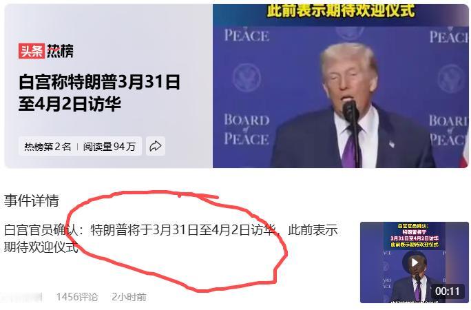 税宗，别那么着急。
八字刚有一撇，变数还多。
当然，主要是你自己的变数。
虽然我