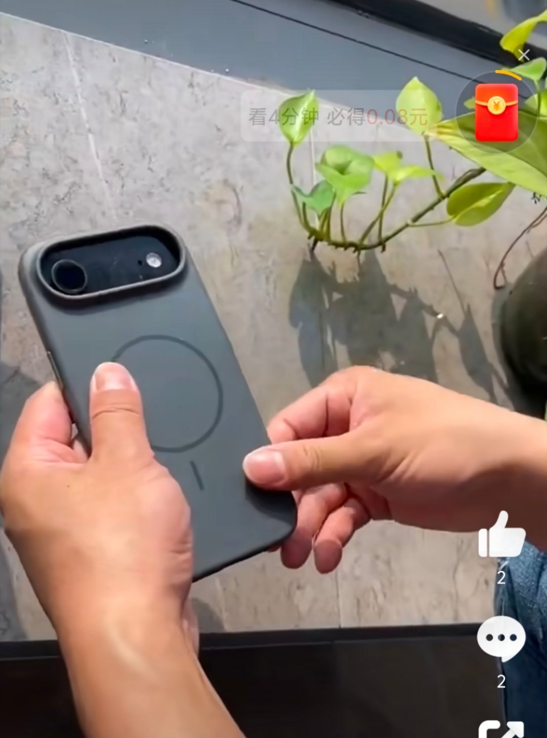 iPhone17Air戴手机壳效果这TM的丑到爆！！果子你变了[抓狂][抓狂][