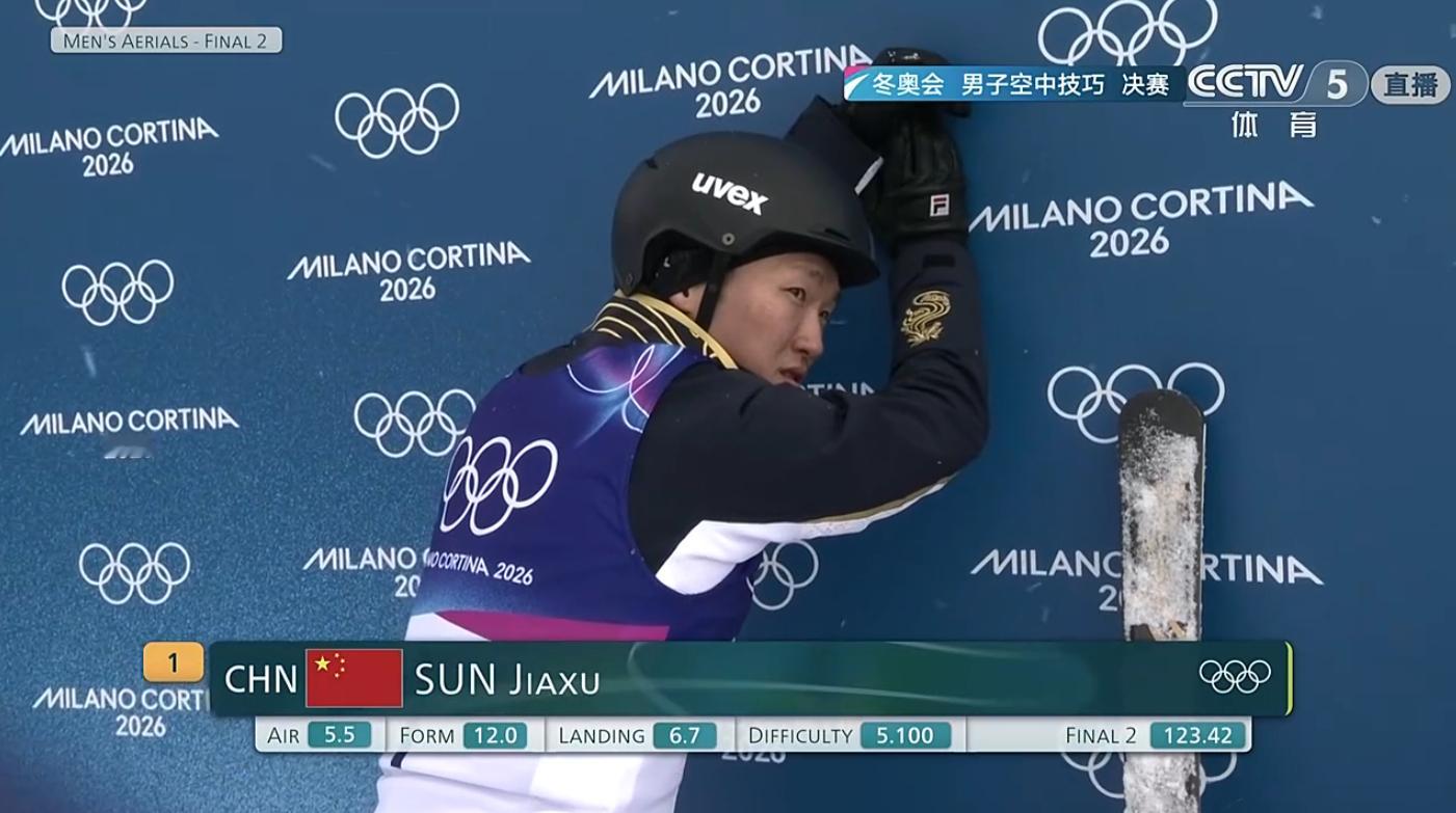 小孙clean，中国四人首战告捷！ 