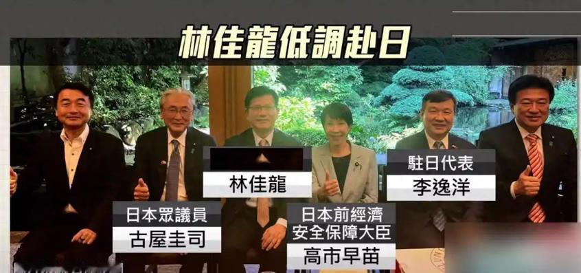 65万祖先枉死？民进党这回犯了大忌，两地同时发声，日本该小心了。7月25日，日本
