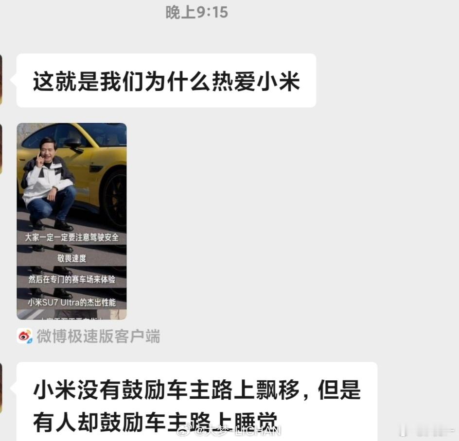 三个图可以说明一切了。[老师好][老师好] ​​​