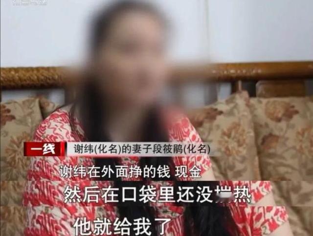 岳父替女婿出庭离婚！央视曝光的这桩家务事，撕开了人性最现实的一面。
 （个人观点