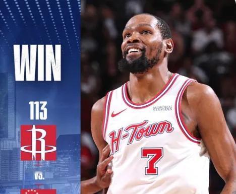 尊贵的西四球迷，火箭主场113:102战胜没有恩比德的76人上升到西部第四，但是