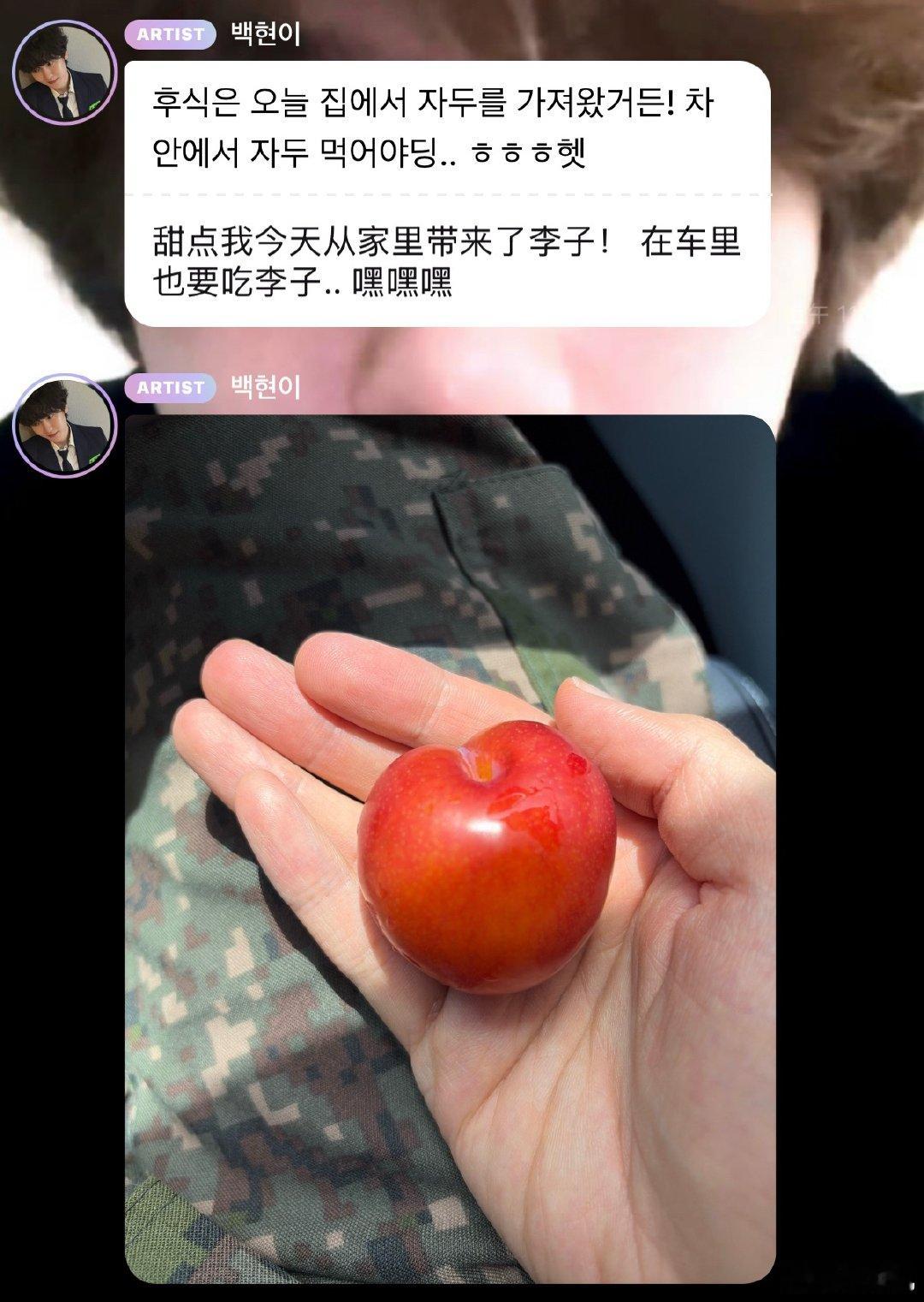 有点像点进大一新生群 