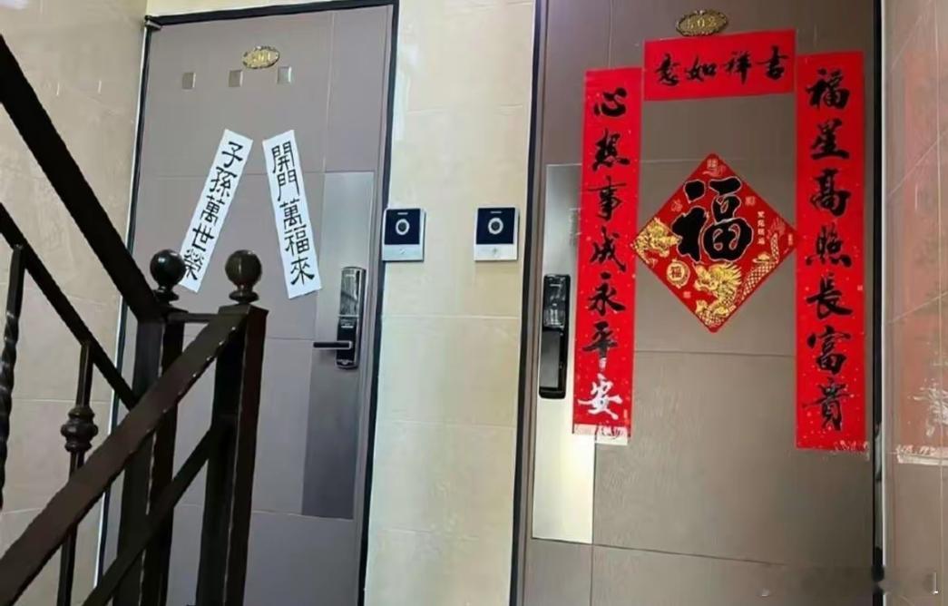 与韩国人做邻居有点恐怖，他们过年竟然贴白对联？ 
