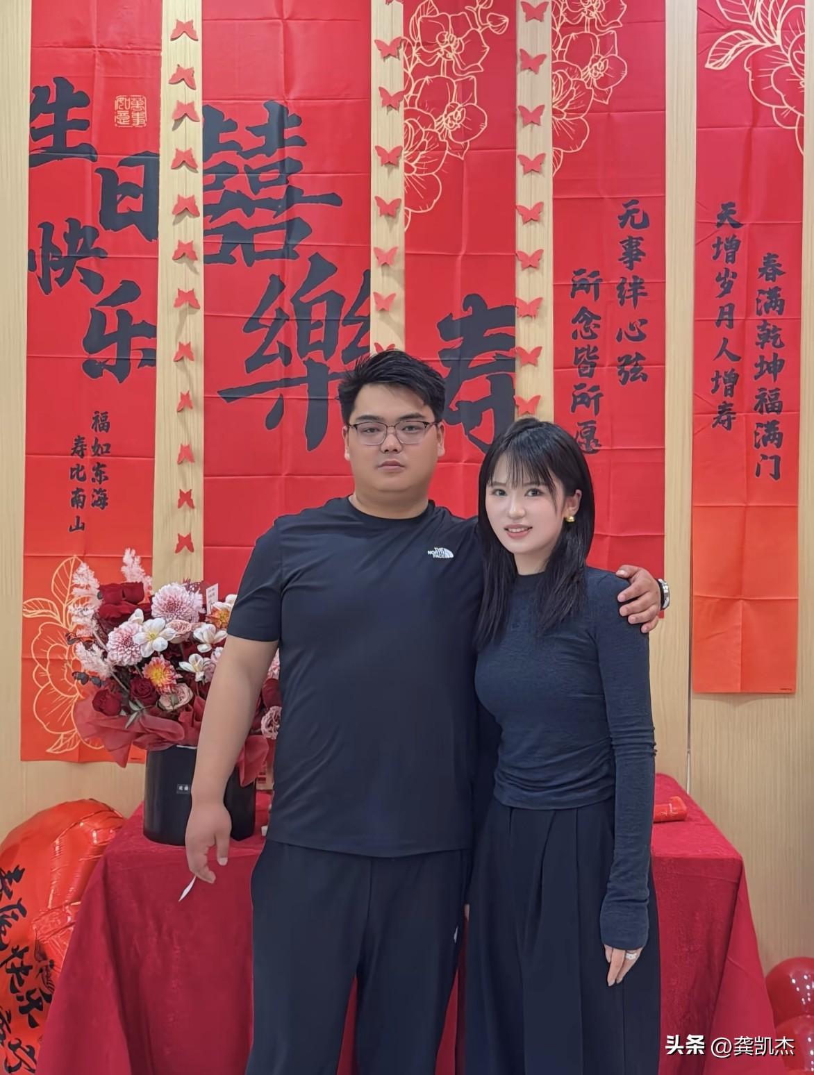 非常般配的一对情侣，喜庆画面！[赞]