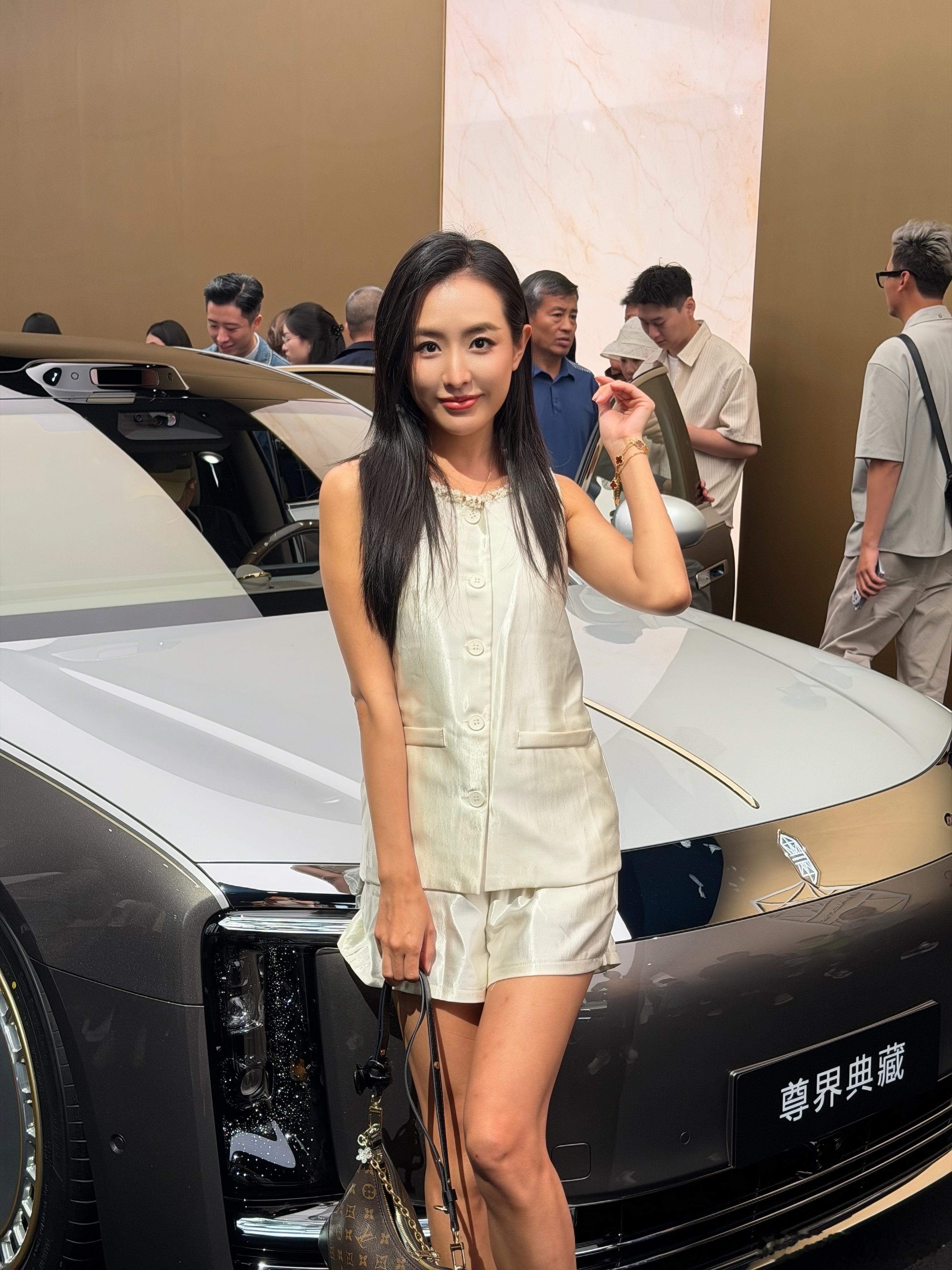 早 