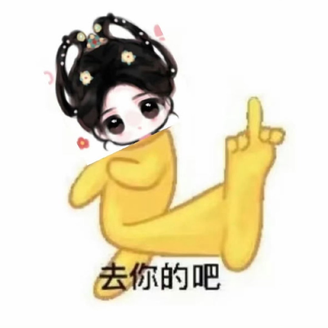 点开官抖频又是夫君可来相助，从开头助到大结局了，你还叫啥千香，改名叫保镖自嬷默默