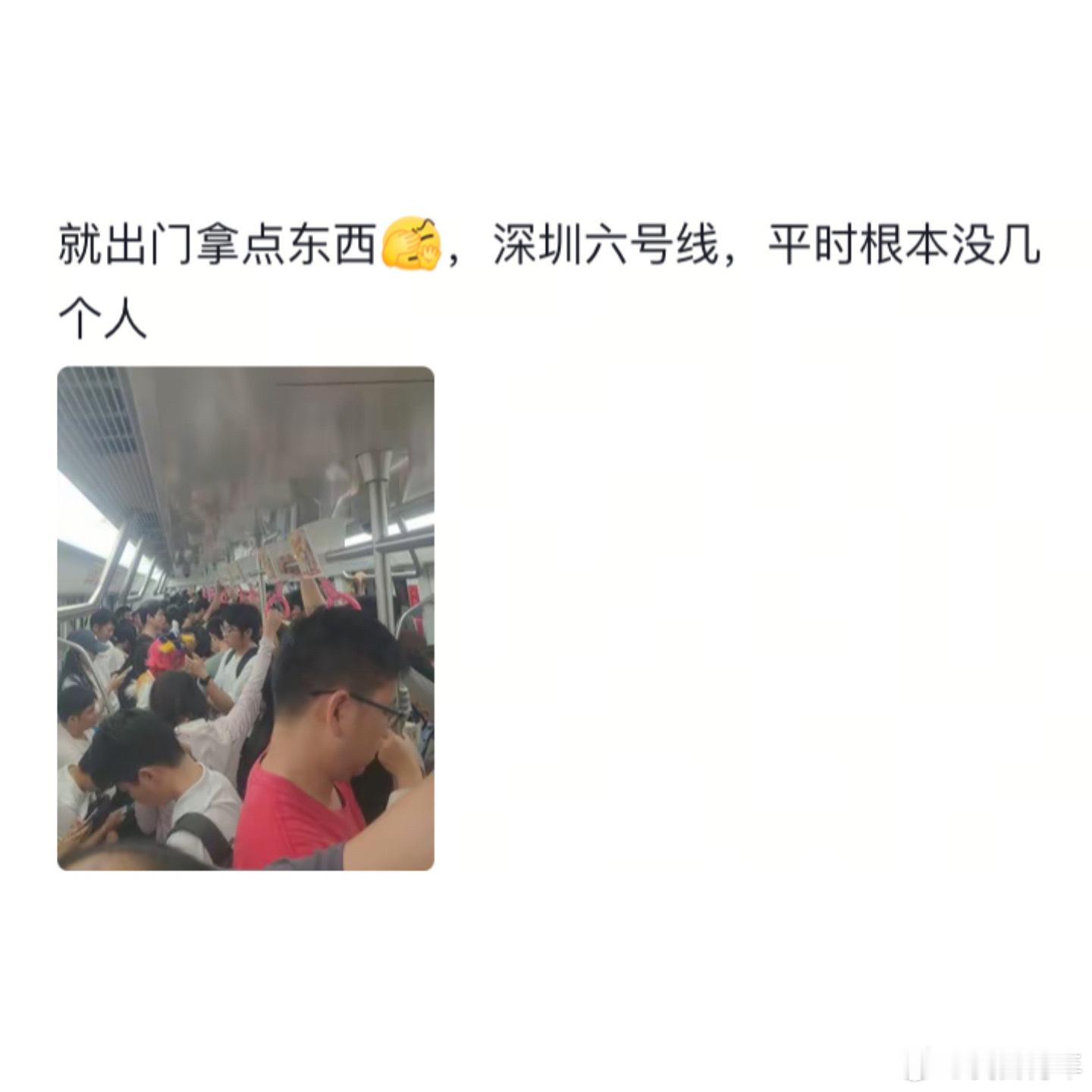 五一没有小众的旅游地点