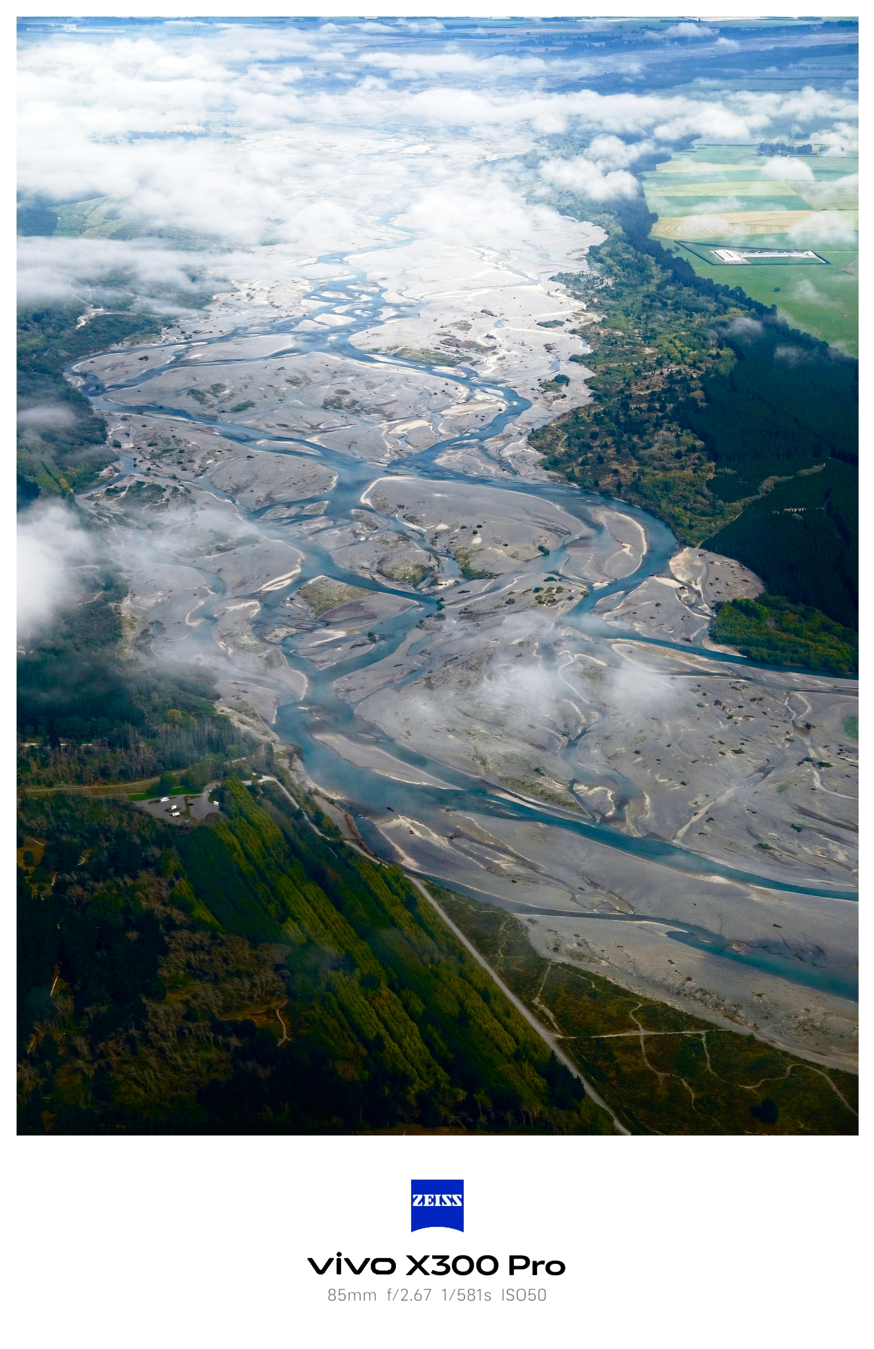 大哥大嫂过年好