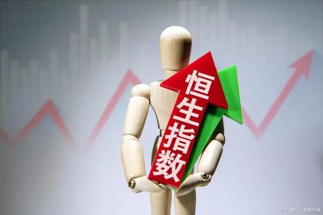 趁着我们休市，港股大涨。恒正指数涨超2.5%，恒生科技涨超3.7%，到底发生了什