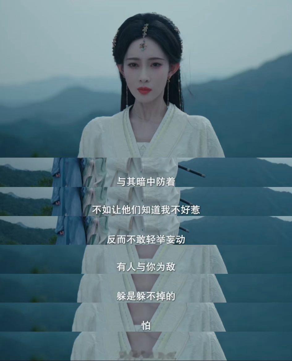 孟子义给自己演爽了吧 孟子义演的沈汐和真的是把爽剧女主的精髓给抓住了，看她面对困