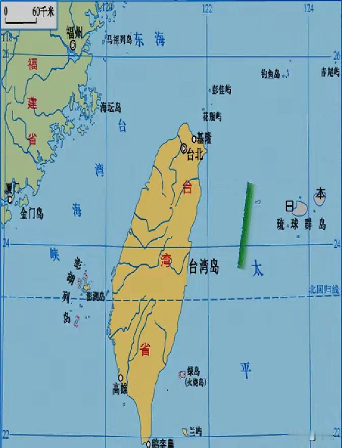 果不其然
​​假如中国方面突然宣布了统一完成。
​​地图摊开就能看明白：台湾在北