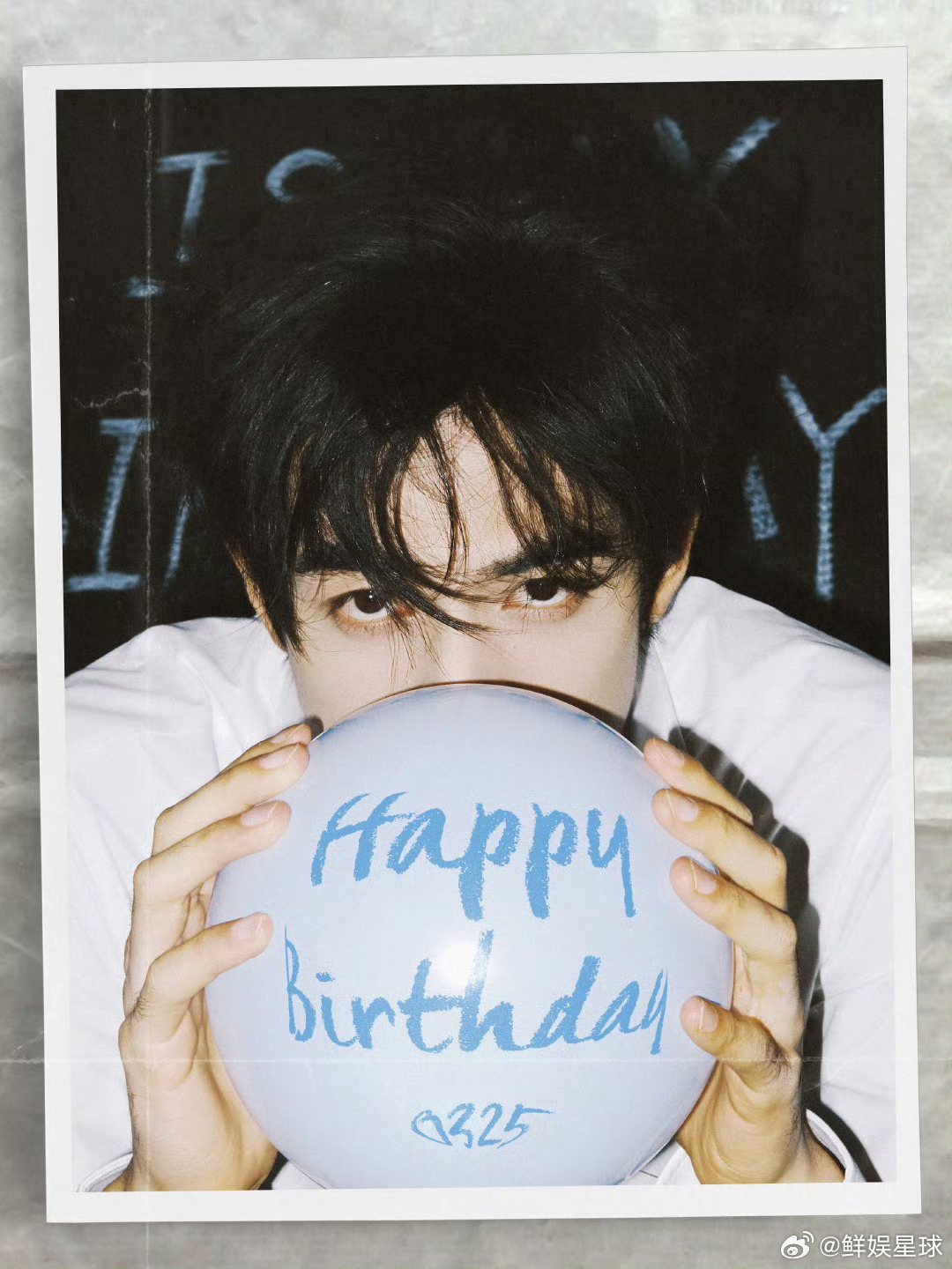 宋威龙27岁生日大片宋威龙27岁胶片照 宋威龙27岁生日大片 生日快乐🎂🎂 