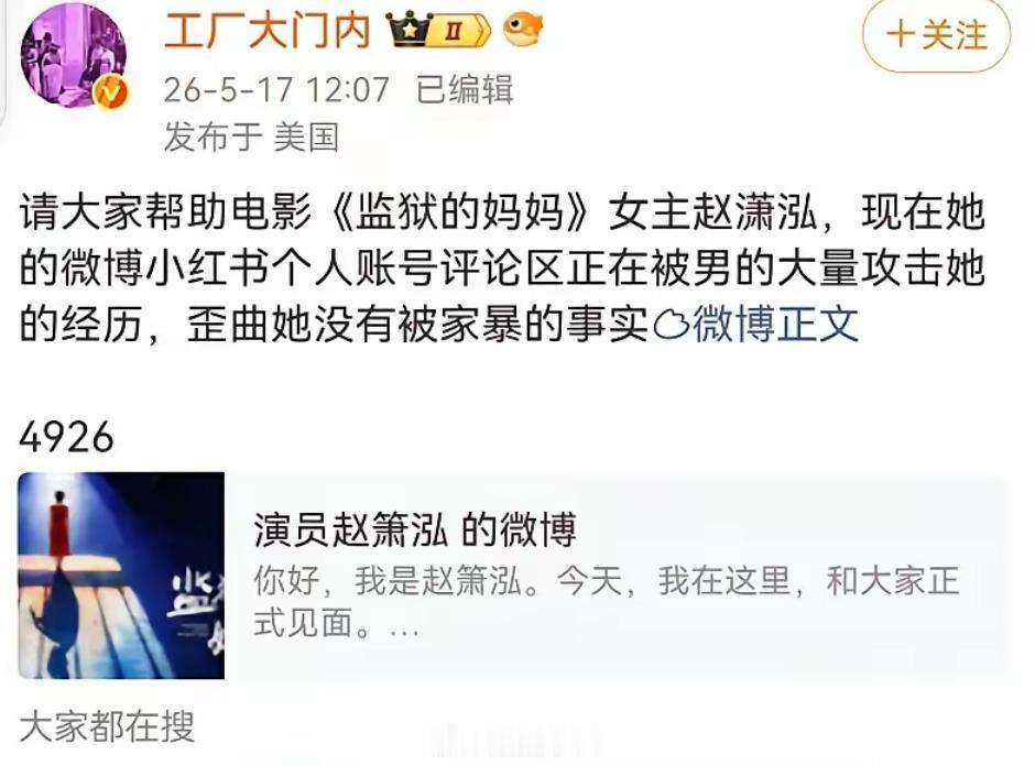 这是找美国外援了？ 