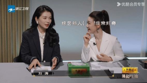 潘玮柏刘涛一天吃了60道菜很难不被潘玮柏和刘涛的录制经历惊到！录制《食神•百厨大